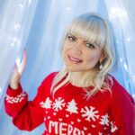 Кристина Пугачева