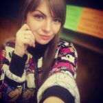 Алия Гайсина
