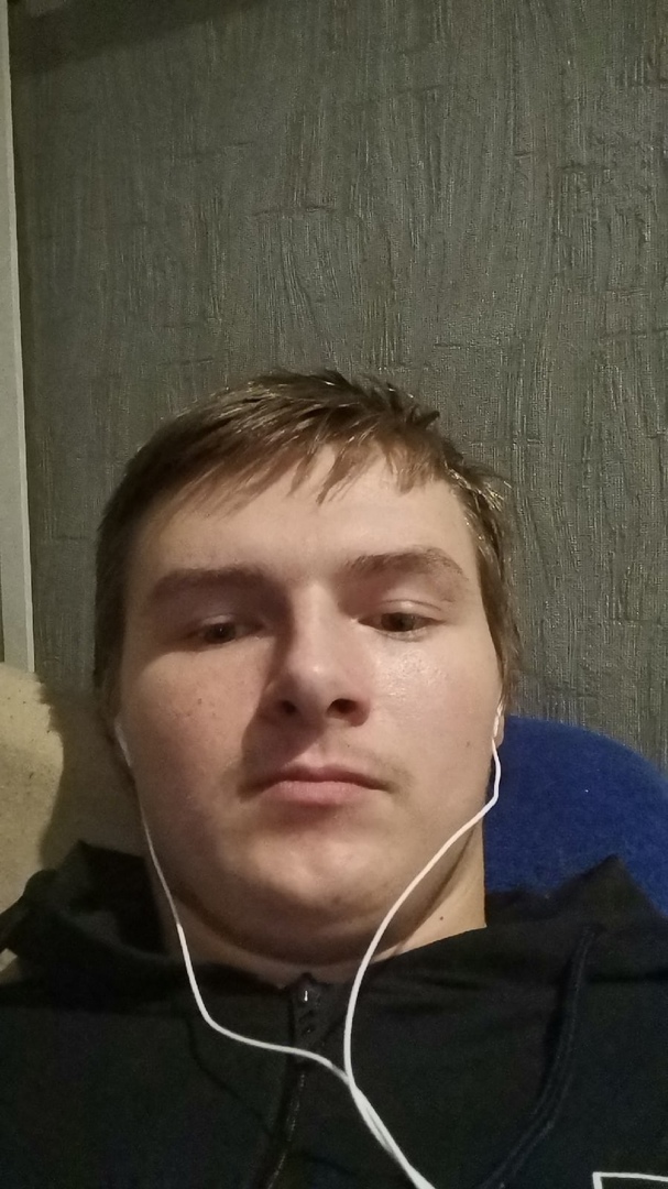Александр Белоусов